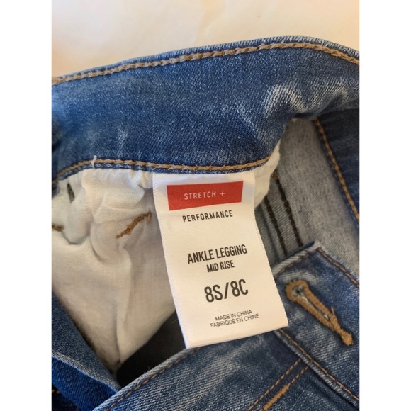 Express Distressed Jeans - 8S - Picture 3 of 3